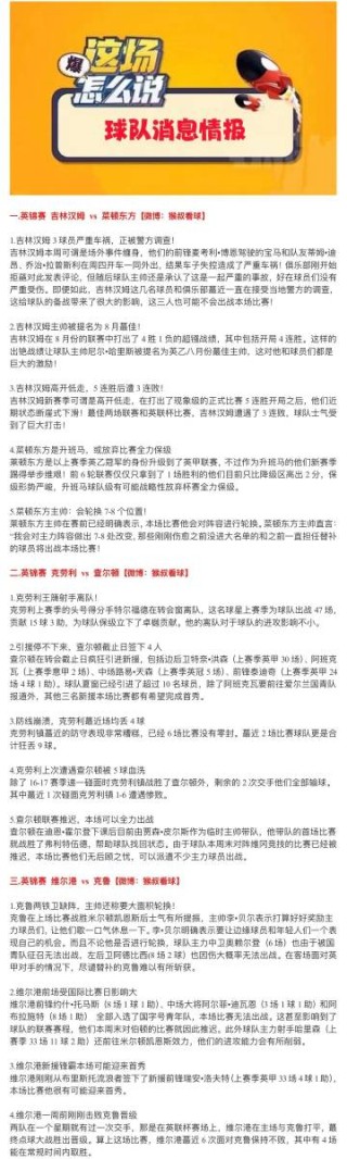 搜狐:新澳精准资料免费提供网站有哪些-怎么才能练好字