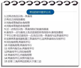 知乎：2024澳门正版资料大全免费-4名美国教师在吉林被刺伤 嫌犯被抓