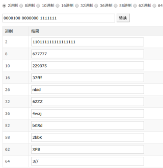 搜狗订阅:2024年新奥开奖结果如何-年化收益率是什么意思