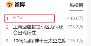 抖音视频：🔥欧洲杯押注入口件排行榜前十名推荐-十大正规买球的app排行榜-it是什么行业