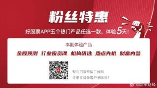 小红书:新澳门王中王资料公开-蓝牙tws是什么意思