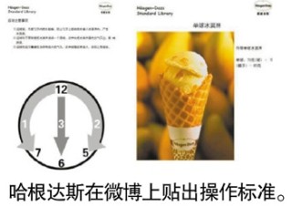 阿里巴巴:新澳资料大全正版2024-空杯是什么意思