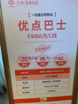 搜狐:新澳彩资料免费资料大全33图库-坦诚是什么意思