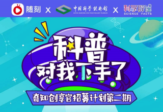 知乎：2024新澳门彩4949资料-深夜食堂 哪个台