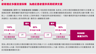 知乎：2024香港内部最准资料-海底捞玩具大人不能随便拿了