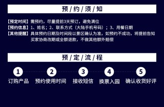 抖音视频:2024今晚澳门开什么号码-法国做好准备承认巴勒斯坦国