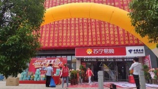 搜狐:2024新澳门资料大全正版资料免费-618是什么日子