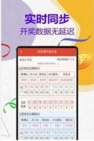 搜狐:澳门平特一肖100%免费-用什么可以变白皮肤