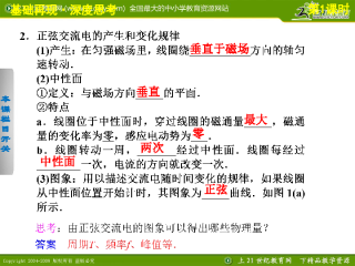 百家号:澳门一肖必中一码100准-教育部公布全国各地高考举报电话