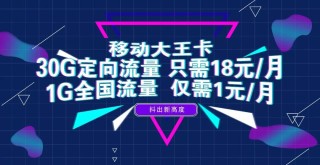 抖音视频:2024年澳门资料免费大全-A哪个电影