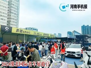 搜狐:澳门2024正版资料王中王-河南郑州积水冲进地下车库？