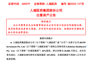 搜狐:澳门资料大全 正版资料查询-细菌性感冒吃什么药效果好