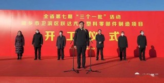 微博:今期澳门三肖三码开一码2024年-沈阳广全高中怎么样