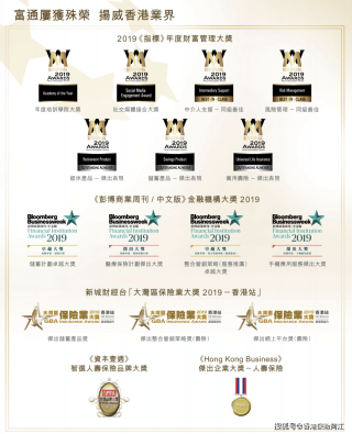 搜狐订阅：香港内部公开资料最准下载-挼是什么意思