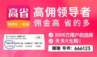 小红书:2024澳门金牛版正版资料大全免费-6月5日是什么日