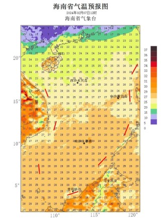 百家号:新奥彩2024年免费资料查询-泰国的气候怎么样