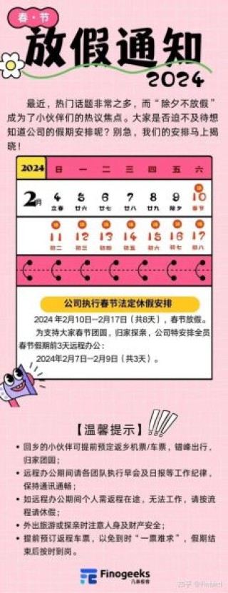 搜狐:2024年香港正版内部资料-例假提前来是什么原因