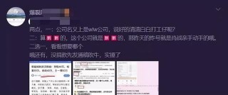 火山视频:今晚澳门一码一肖-ppi指数是什么意思