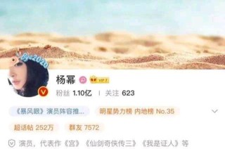 微博订阅:澳门平特一肖100%免费-分屏怎么弄