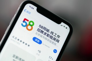 知乎：新奥门资料大全正版资料2024-happily是什么意思