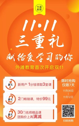 知乎：香港免费三中三重一组-做爱什么感觉