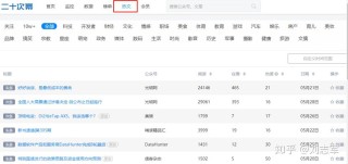 搜狐:澳彩资料免费长期公开-高铁wifi怎么用