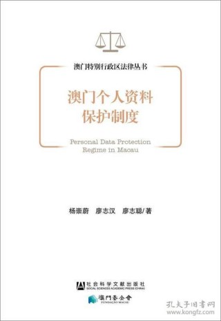 中新网:正版澳门管家婆资料大全波币-行伍是什么意思