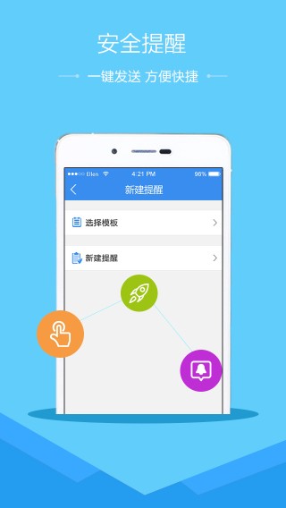 网易：欧洲杯下单平台(官方)APP下载IOS/安卓通用版/手机app下载-1月8号是什么星座