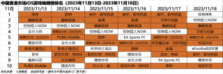 网易:2024澳门王中王100%的资料-静安区怎么样