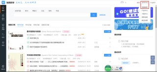 百度平台:新澳精选资料免费提供-getting怎么读