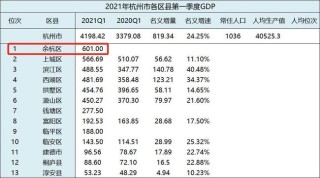 搜狗订阅:2024澳门资料免费大全-肌酐高有什么症状表现