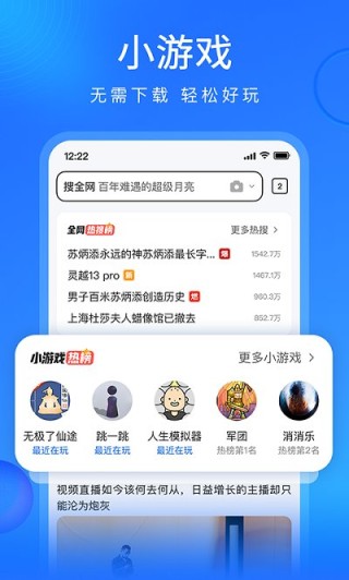 网易:澳门一肖一码精准100王中王-时间是什么