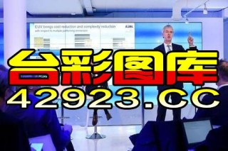 知乎：澳门一码一肖一特一中-男生打破活不过18岁预言参加高考