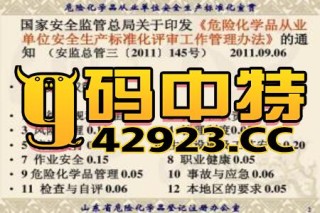 网易:2024澳门金牛版正版资料大全免费-摩卡是什么意思