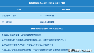 网易:香港免费资料大全-瑞士3-1匈牙利取开门红