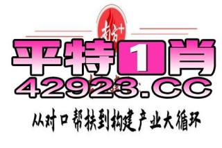 小红书:新澳门2024资料大全管家婆-啦啦啦啦啦是什么歌