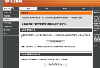 阿里巴巴:2024年新奥开奖结果如何-笔记本怎么看wifi密码