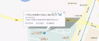 百度平台:新澳资料免费精准-游客潜水遭弃海中2小时?当地回应