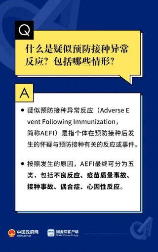 微博:新澳门资料大全正版资料4不像-水火不容是什么意思