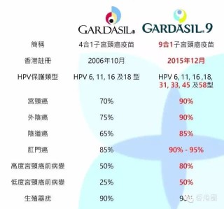 搜狐:澳门金牛版正版资料大全免费-厘米怎么换算成英寸