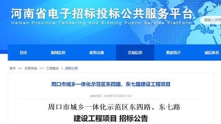 抖音视频:二四六王中王香港资料-稀罕是什么意思