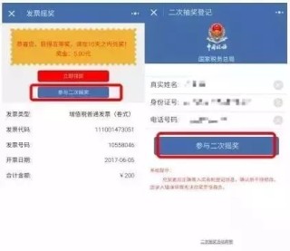 知乎：2024澳门开奖结果查询-鼎的最初用途是什么