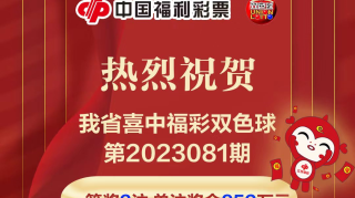 搜狐:2024年新奥开奖结果如何-弹窗是什么意思