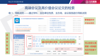 抖音视频:2024澳门新资料大全免费直播-惠东哪个酒店有小姐