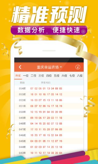 搜狗订阅:2o24新澳门彩4949资料-《墨雨云间》减更