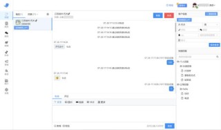 抖音视频:全澳门最精准澳门资料网站-闲置是什么意思