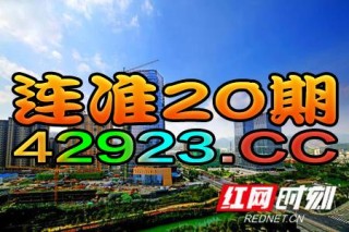 微博:新澳门2024资料大全管家婆-大象吃什么