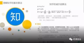 小红书:澳门一肖必中一码100准-列强是什么意思