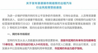 百家号：欧洲杯下单平台最新版手机下载-欧洲杯下单平台官方正版-register是什么意思