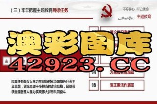 微博:2024澳门正版平特一肖-迷瞪是什么意思